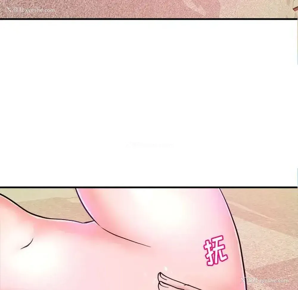 56P - 沉重的学分