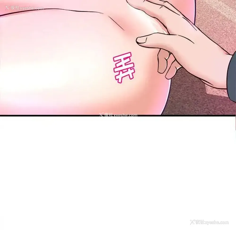 57P - 沉重的学分