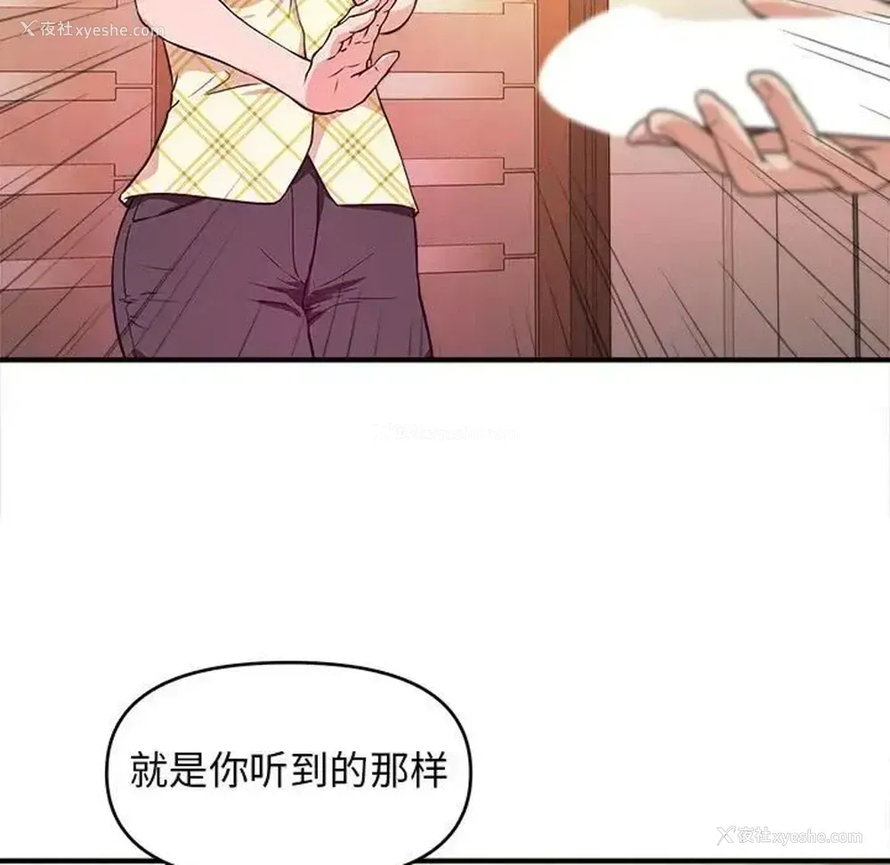 5P - 沉重的学分