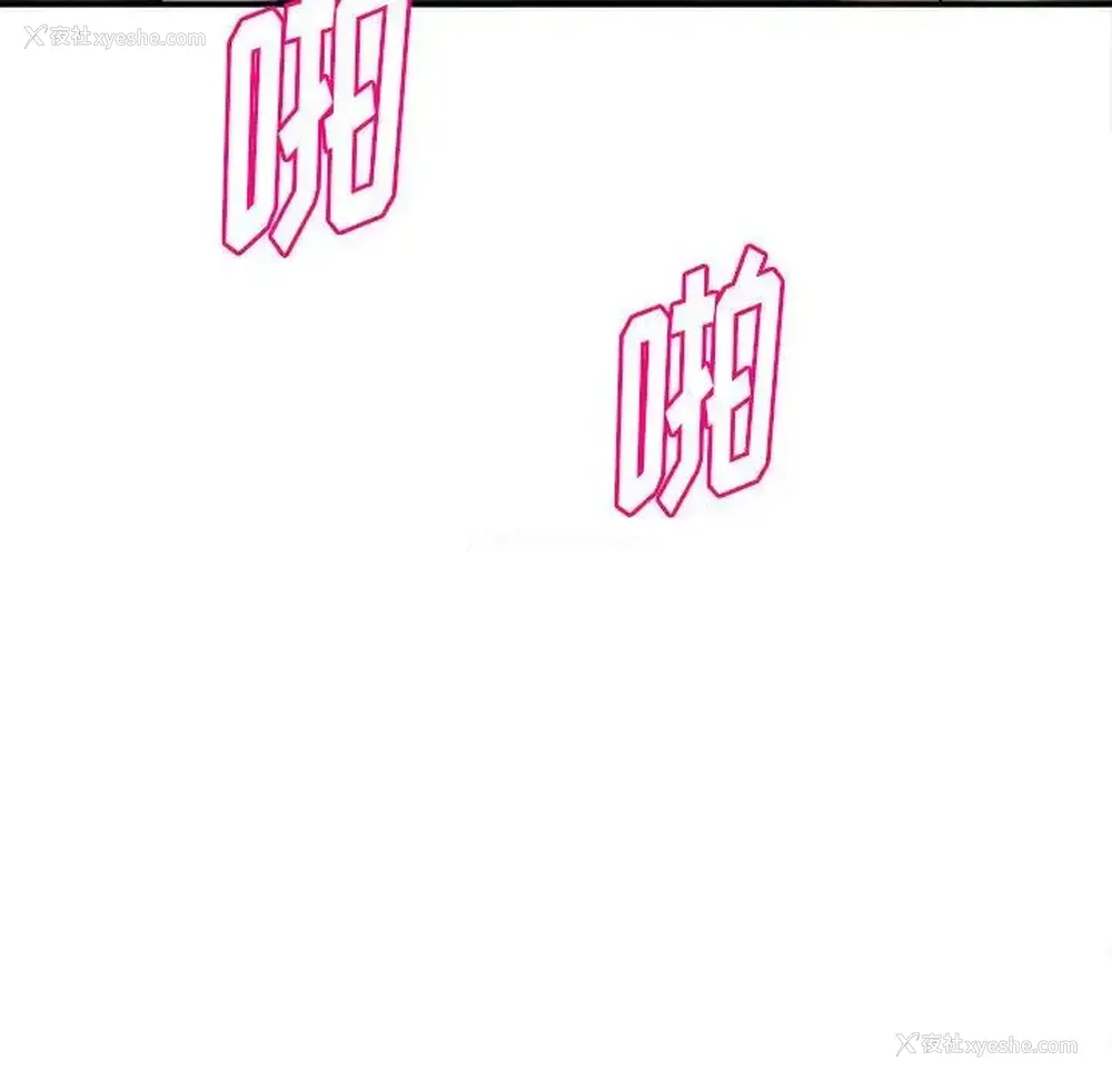 87P - 沉重的学分