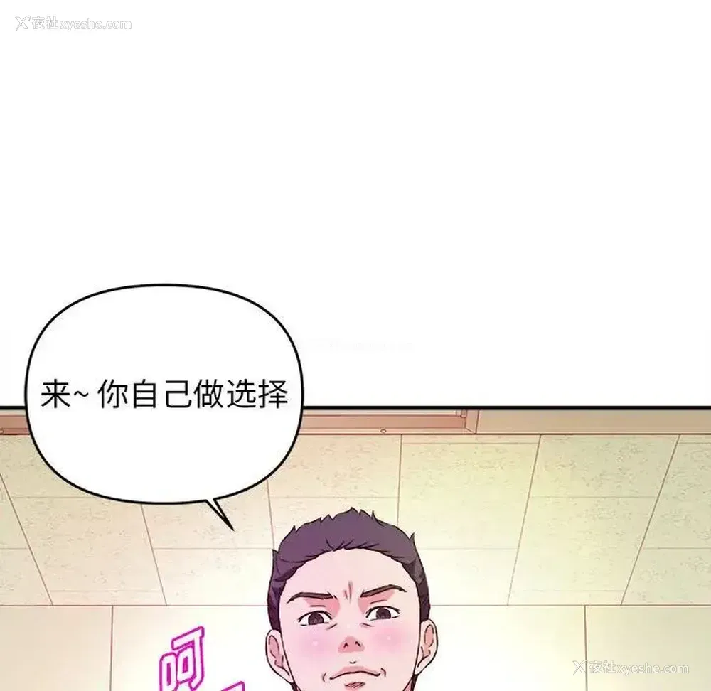 9P - 沉重的学分