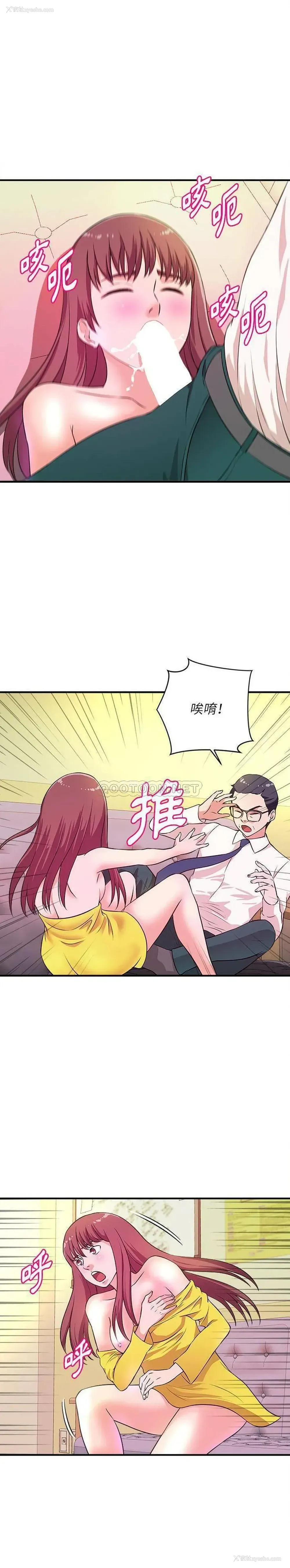 17P - 沉重的学分