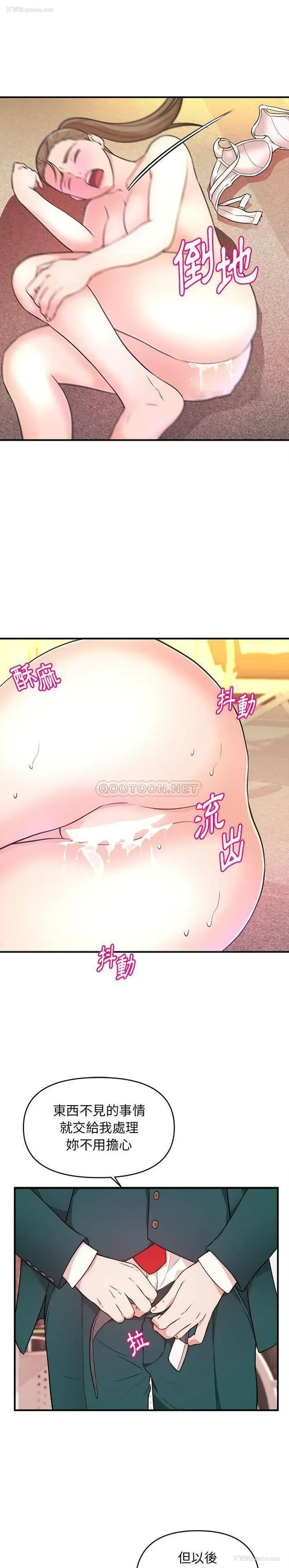 1P - 沉重的学分