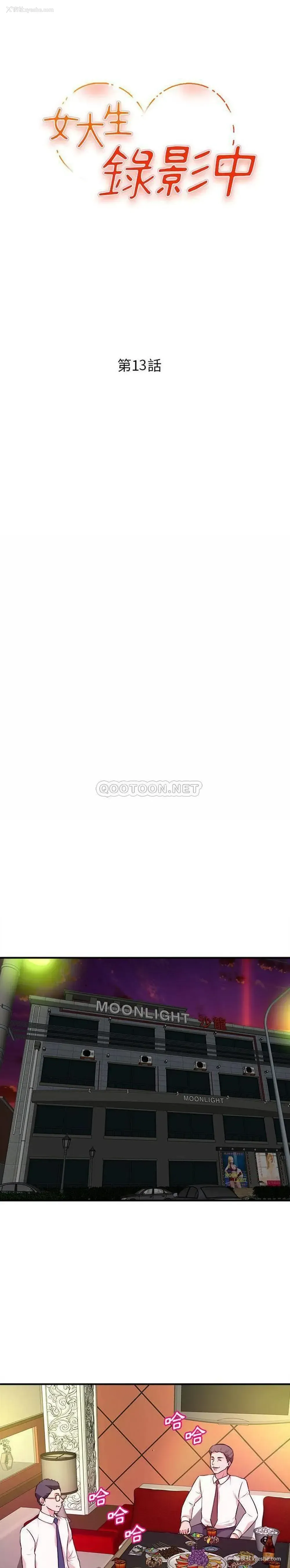 3P - 沉重的学分