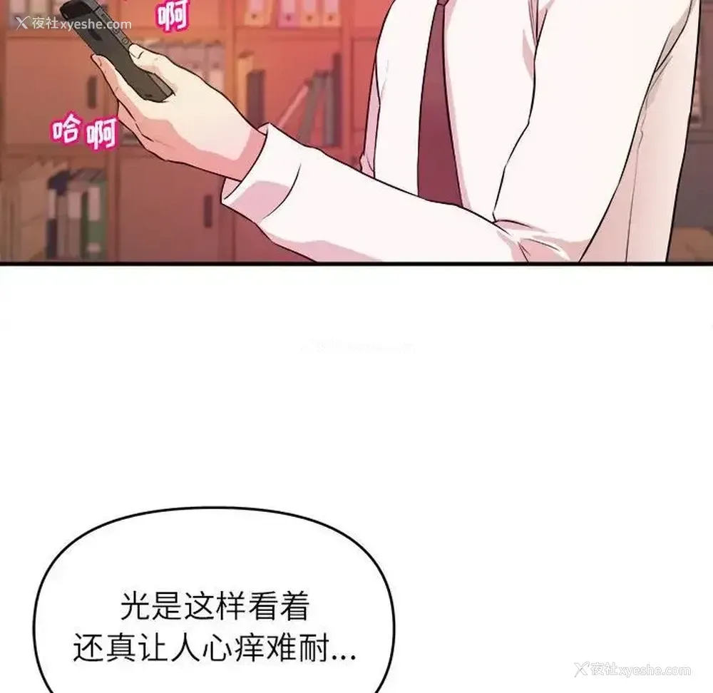 15P - 沉重的学分