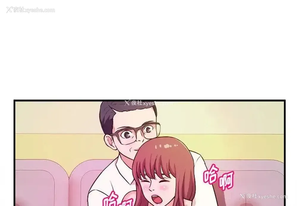 1P - 沉重的学分