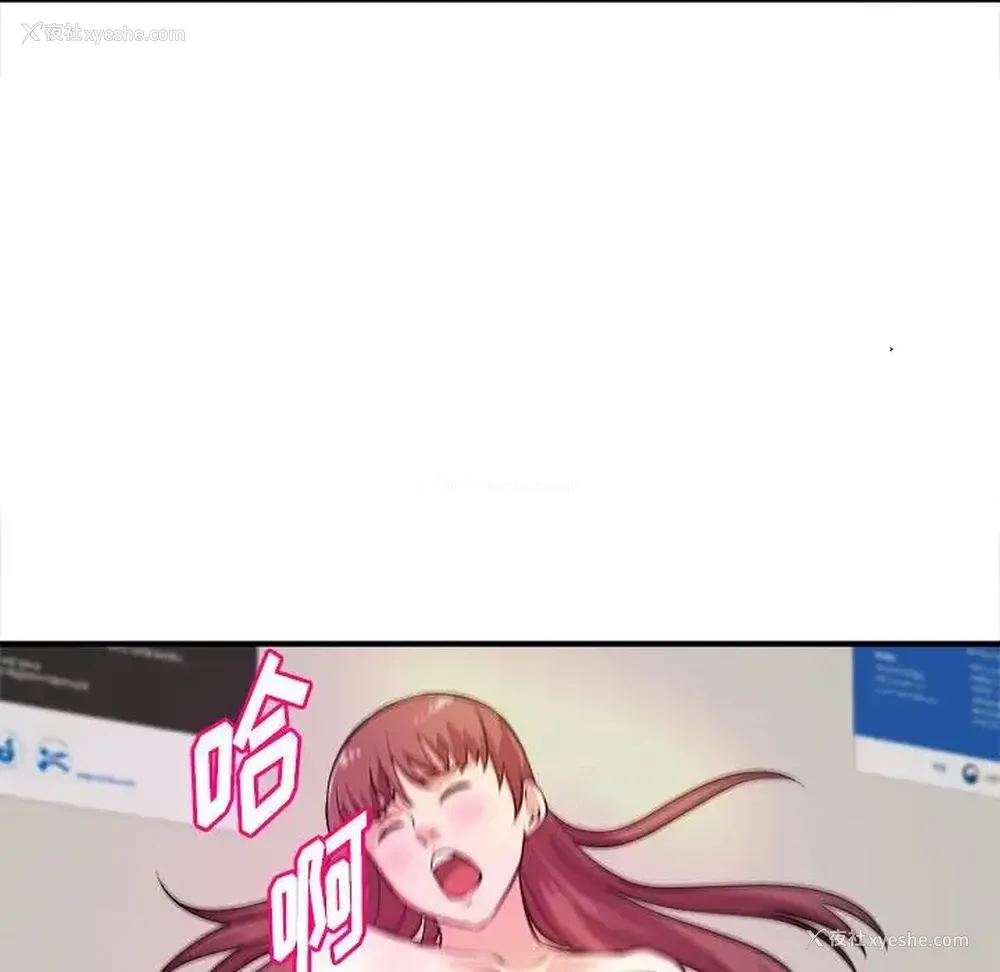 32P - 沉重的学分
