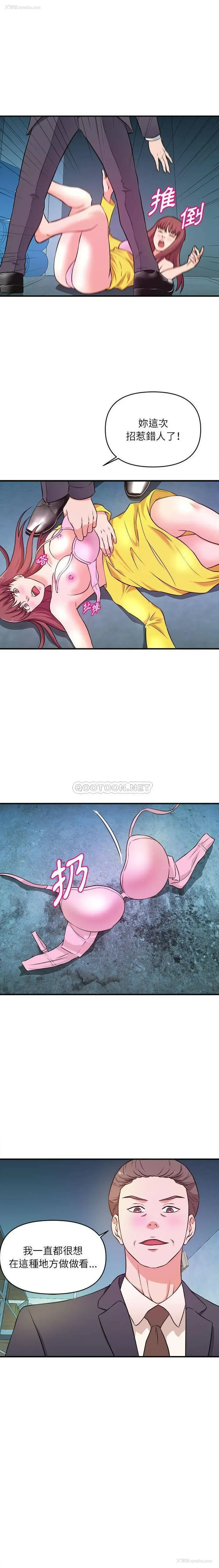 1P - 沉重的学分