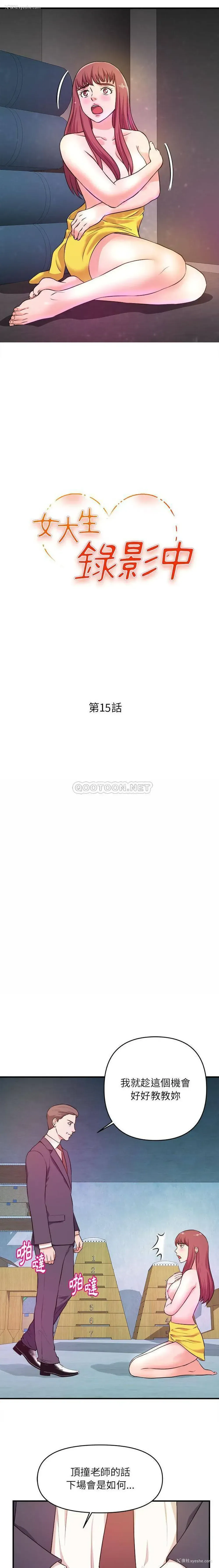 2P - 沉重的学分