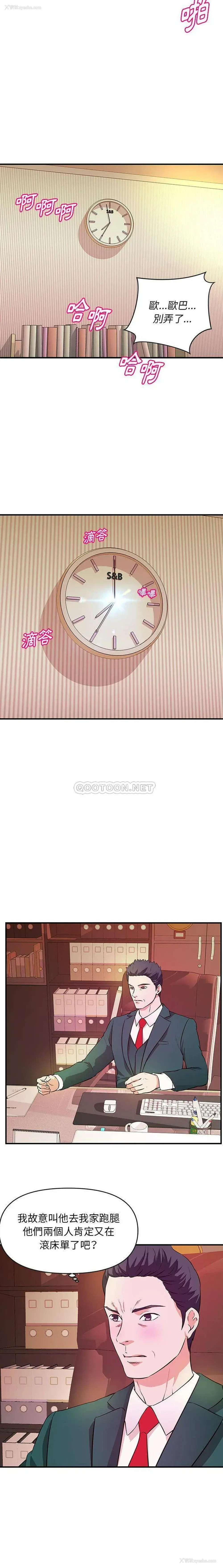 15P - 沉重的学分