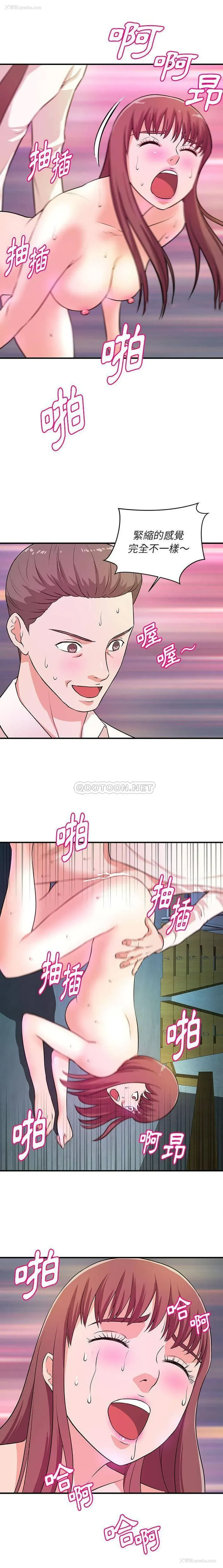 1P - 沉重的学分