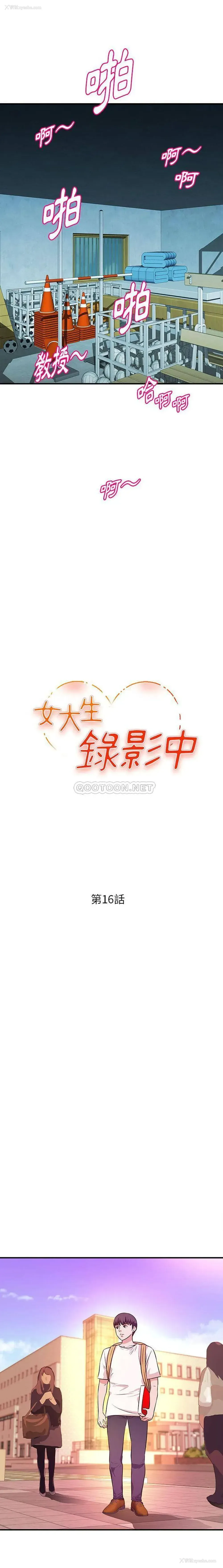 2P - 沉重的学分