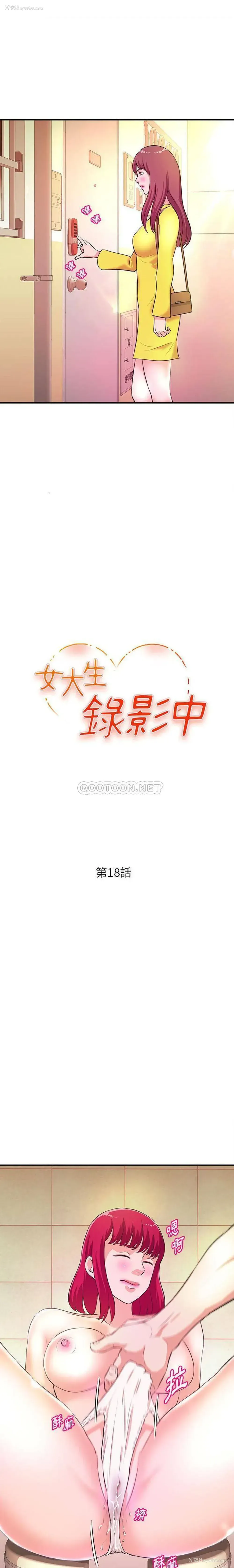 2P - 沉重的学分