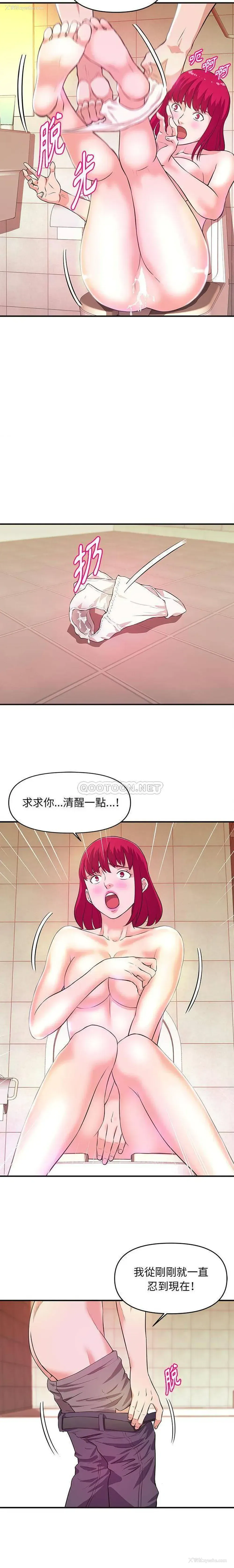 4P - 沉重的学分