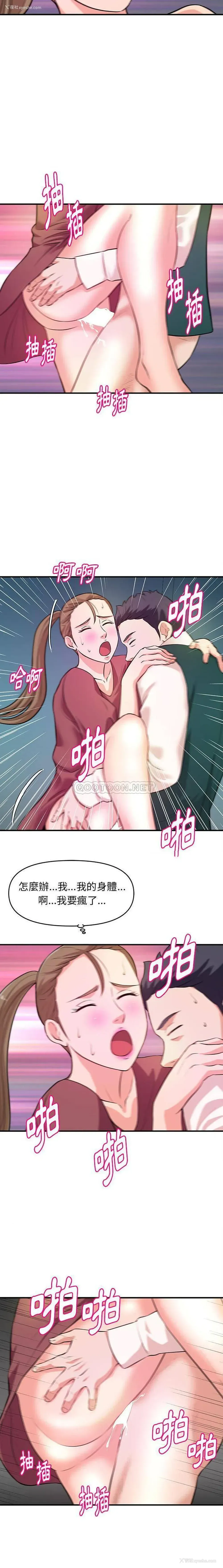9P - 沉重的学分