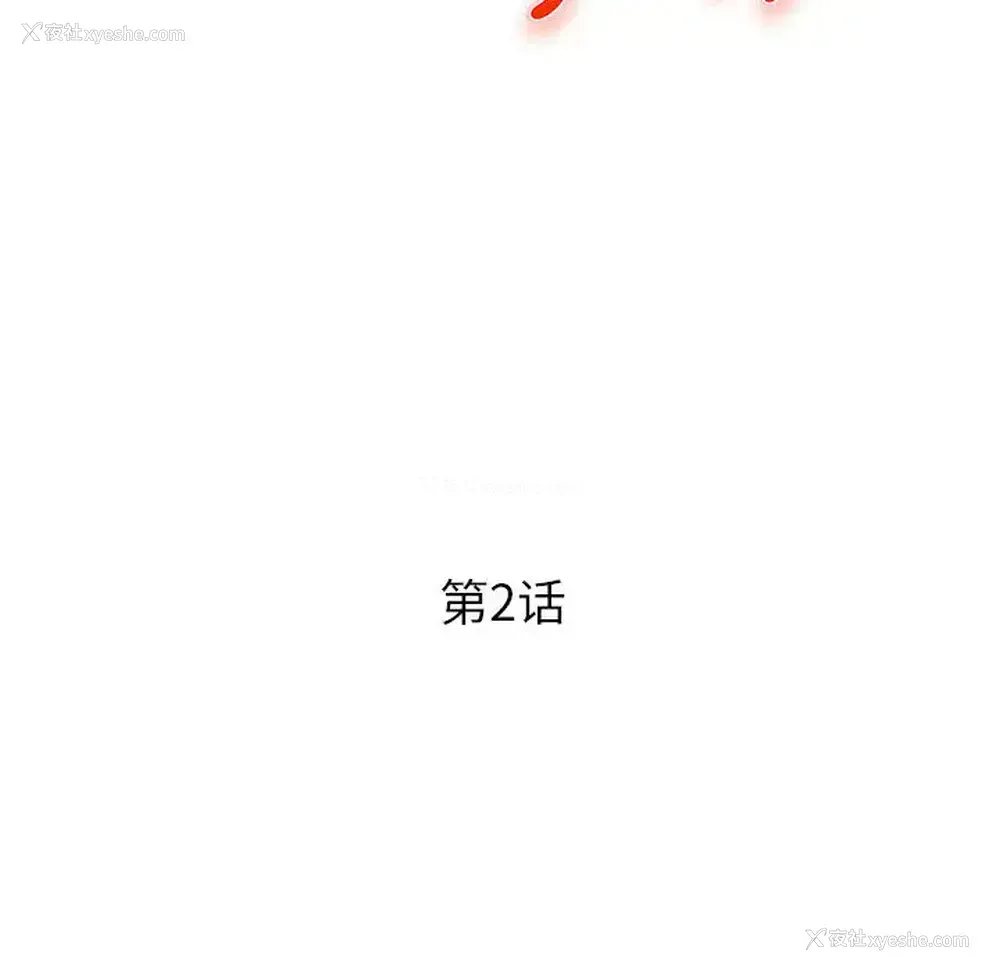 12P - 沉重的学分