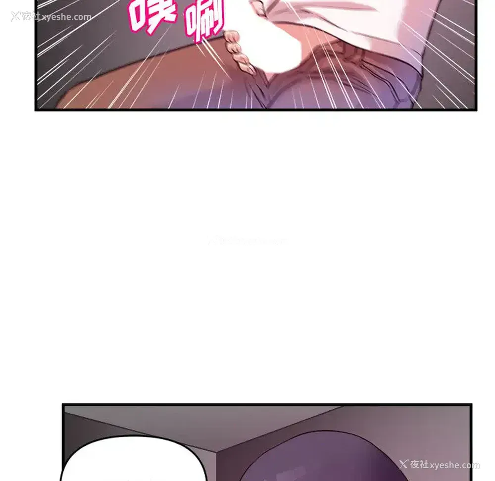 49P - 沉重的学分