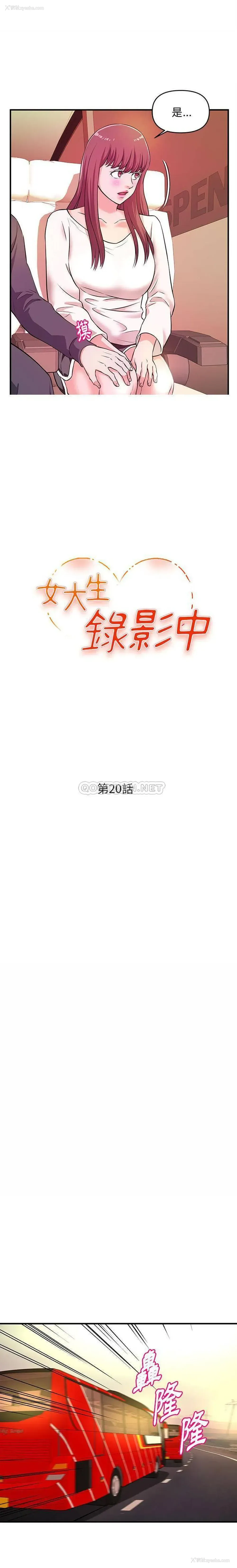 2P - 沉重的学分