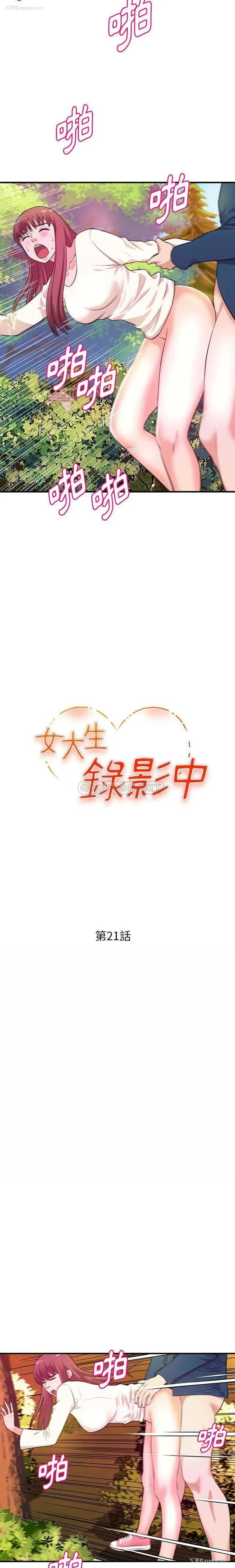 2P - 沉重的学分