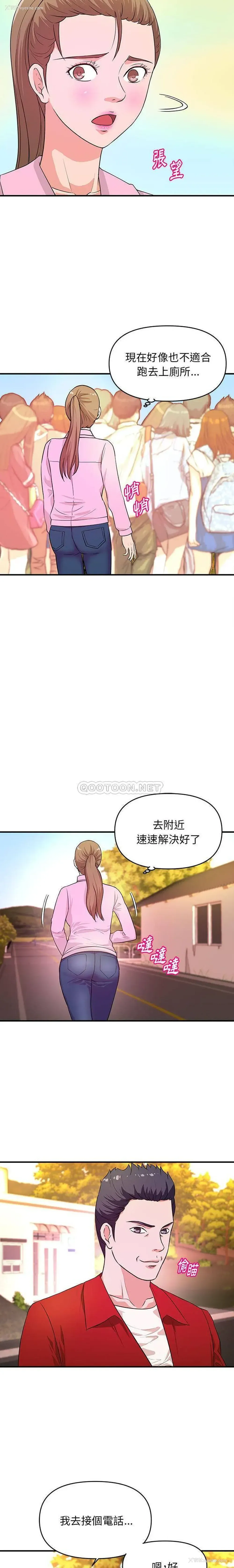 7P - 沉重的学分
