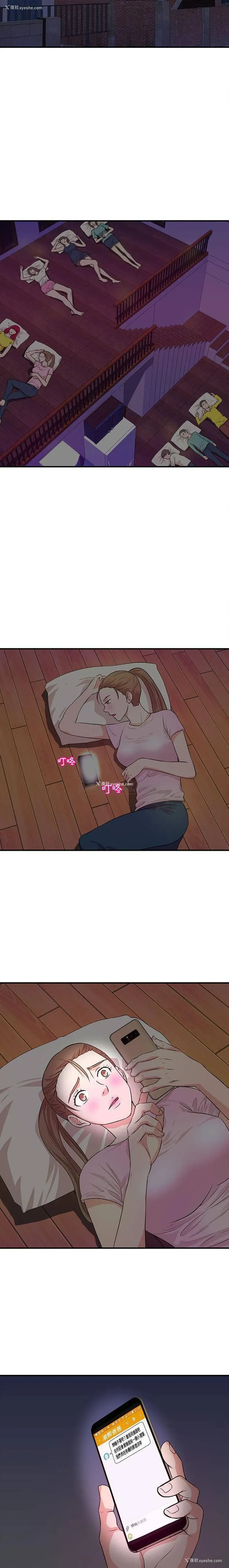 13P - 沉重的学分