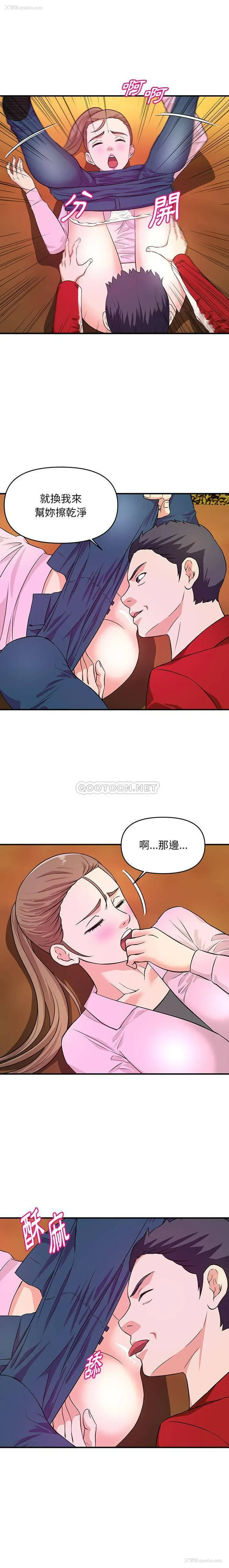 1P - 沉重的学分