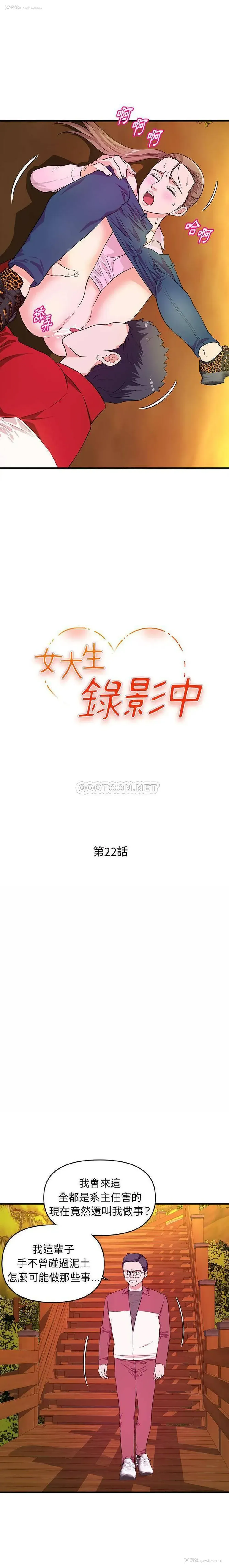 2P - 沉重的学分