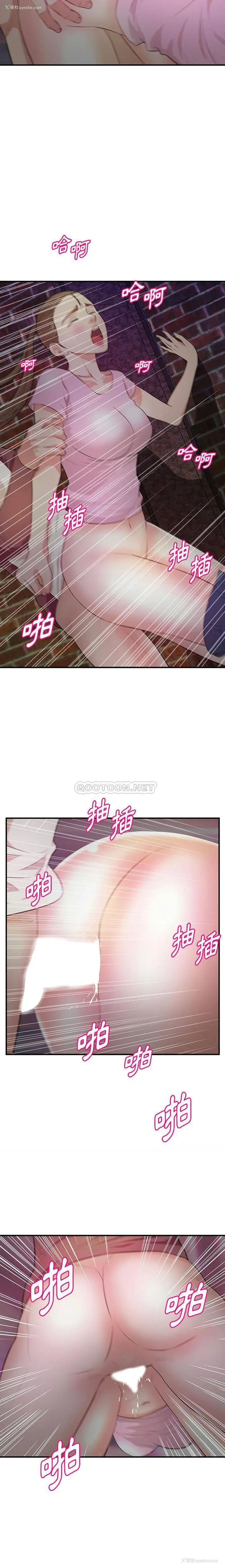 12P - 沉重的学分
