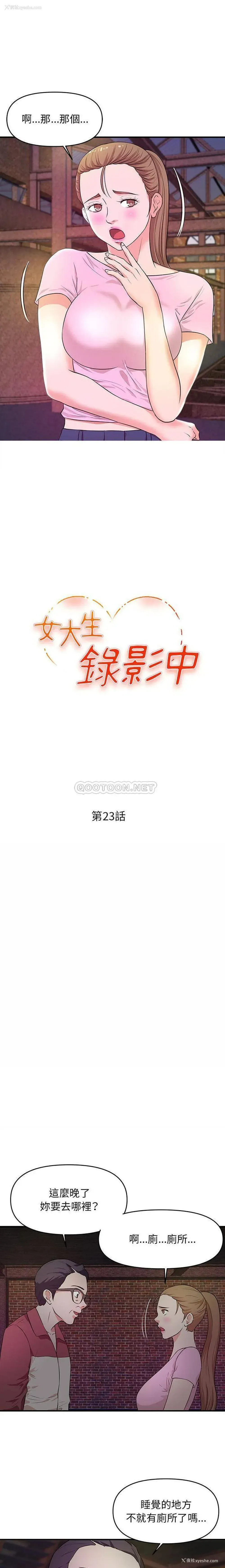 2P - 沉重的学分