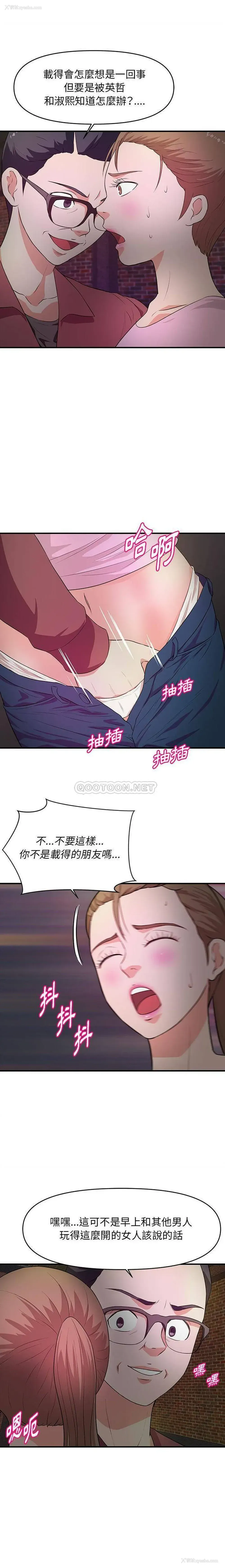 5P - 沉重的学分