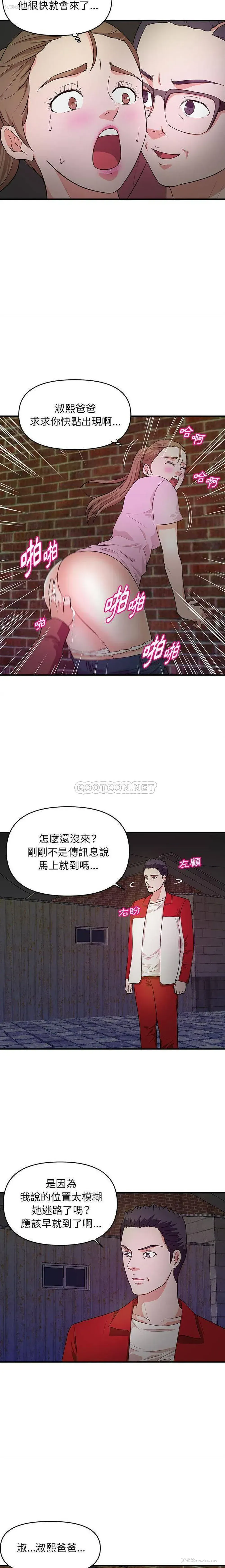 7P - 沉重的学分