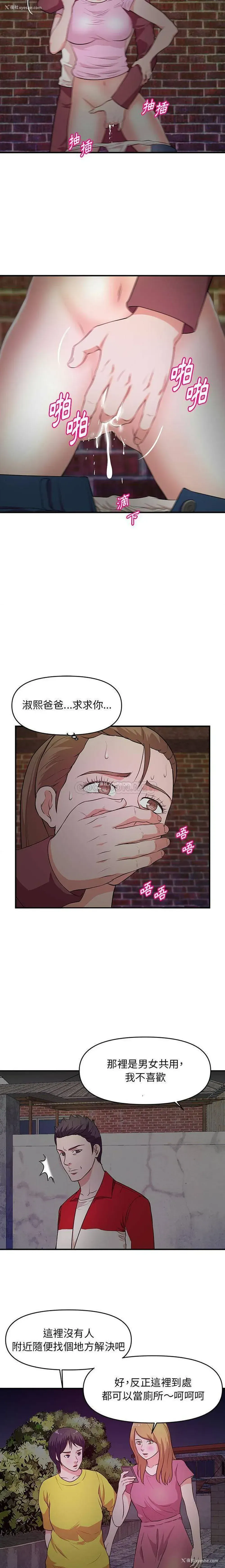 9P - 沉重的学分