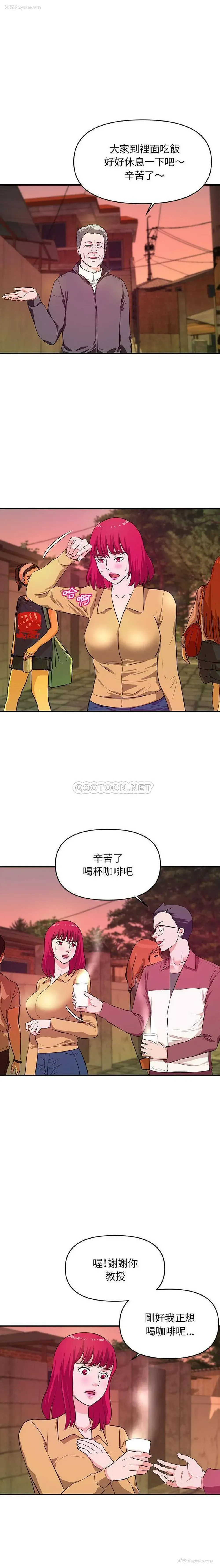 15P - 沉重的学分
