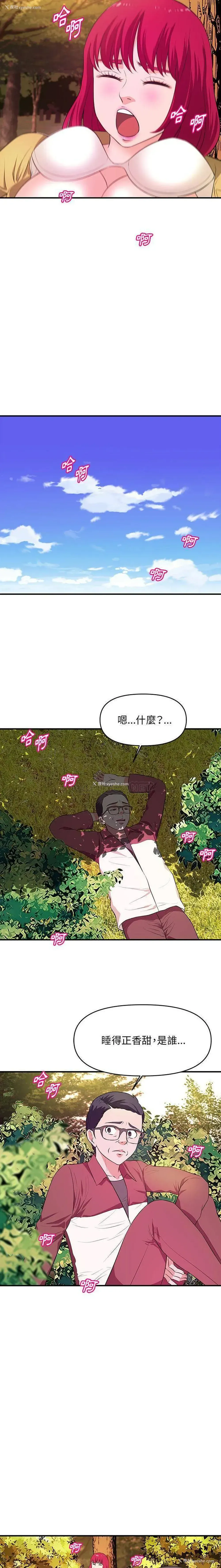 9P - 沉重的学分