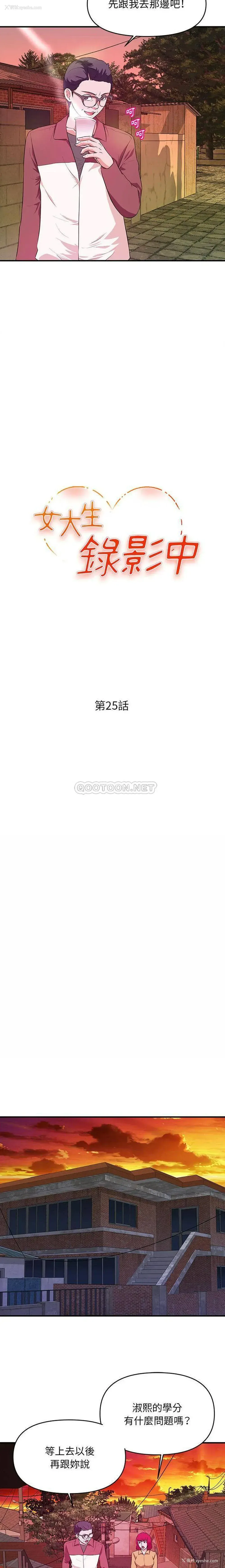 2P - 沉重的学分