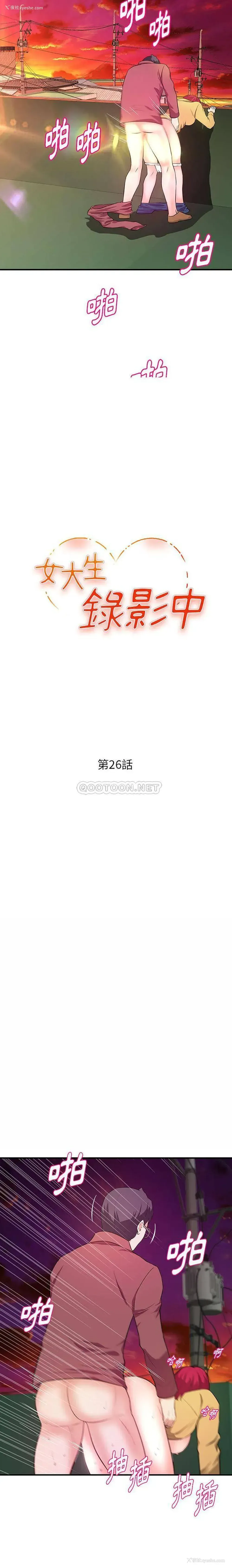 2P - 沉重的学分