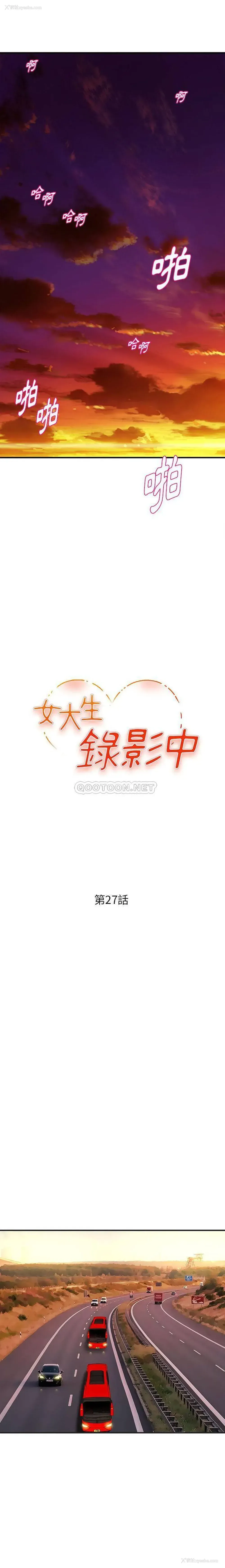 2P - 沉重的学分