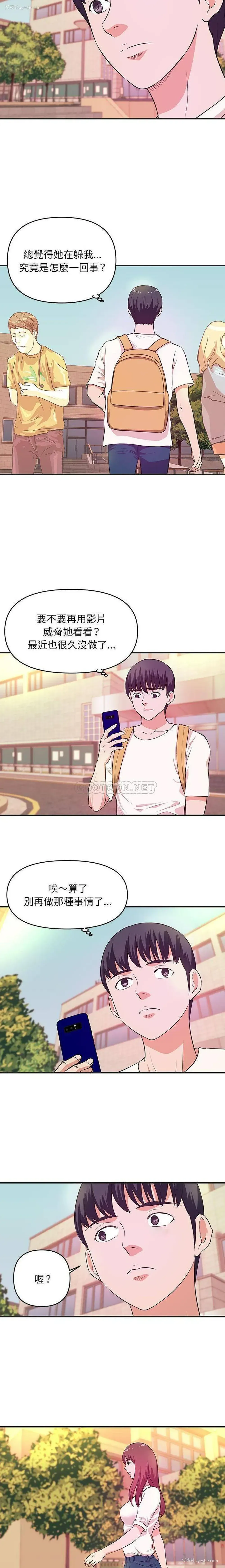 6P - 沉重的学分