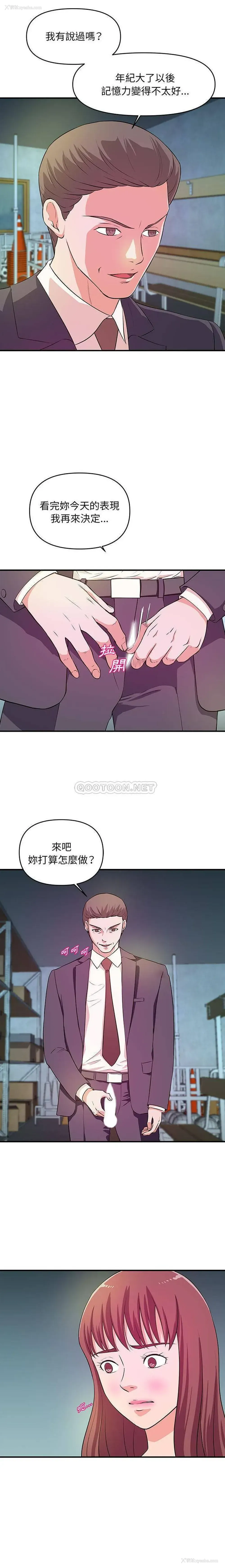 9P - 沉重的学分