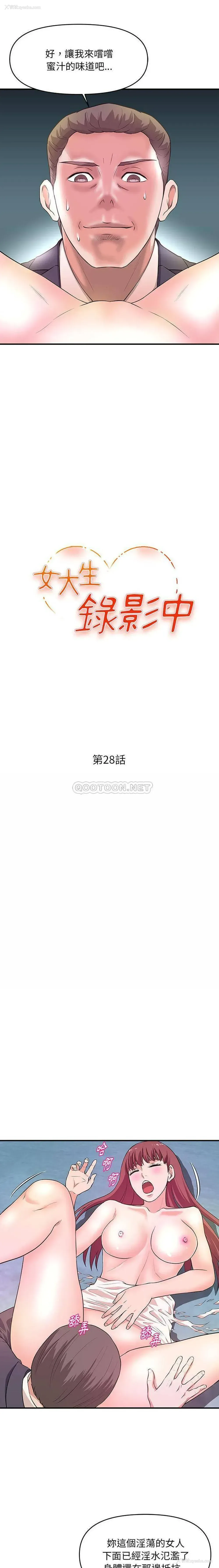 2P - 沉重的学分