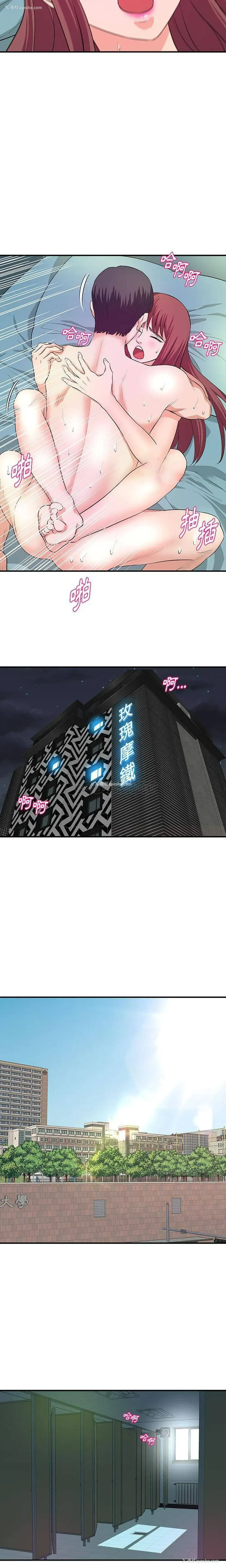 15P - 沉重的学分