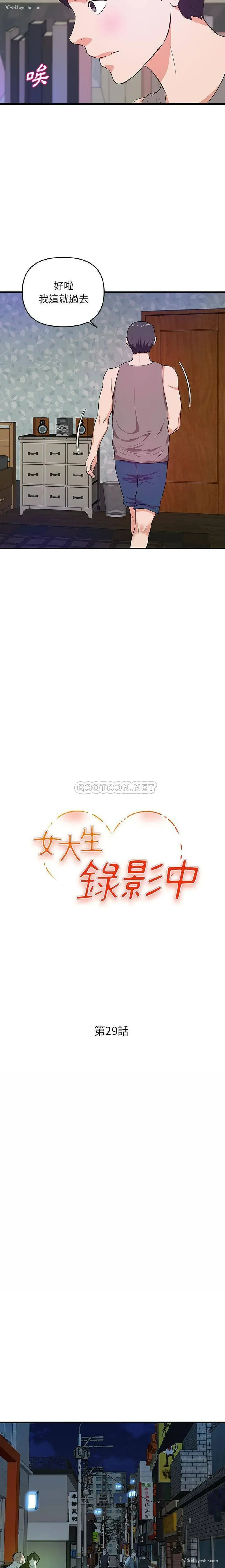 2P - 沉重的学分