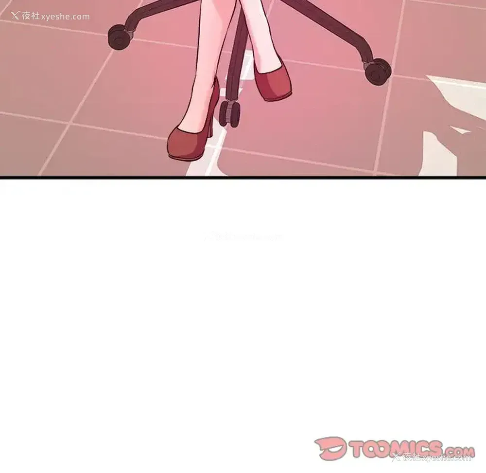 106P - 沉重的学分