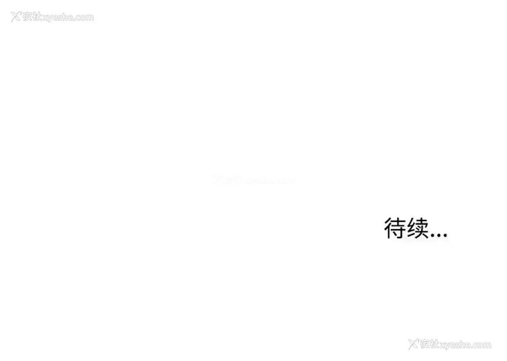 107P - 沉重的学分