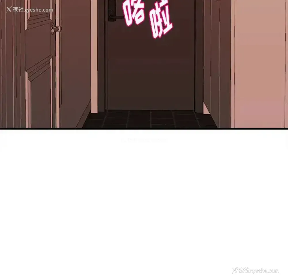 40P - 沉重的学分