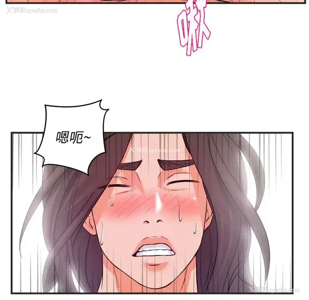 57P - 沉重的学分