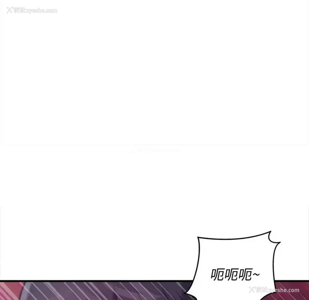 68P - 沉重的学分