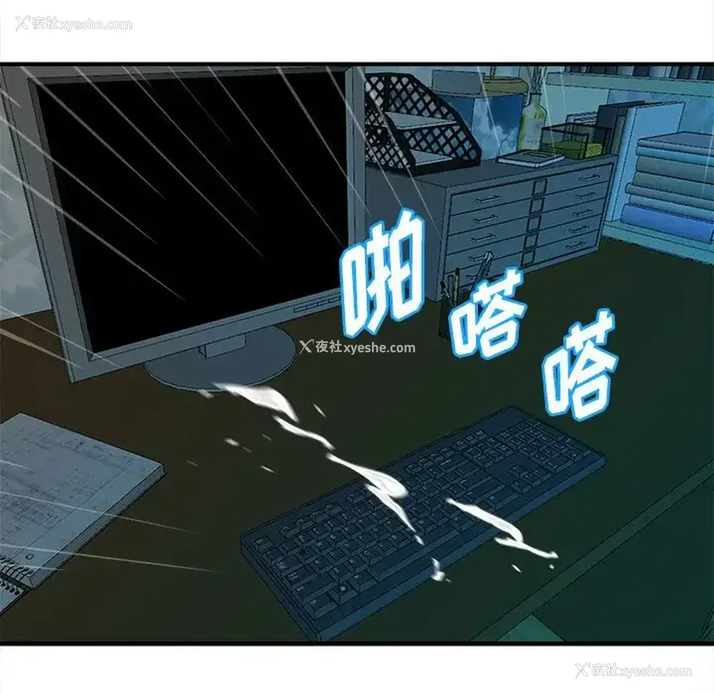 72P - 沉重的学分