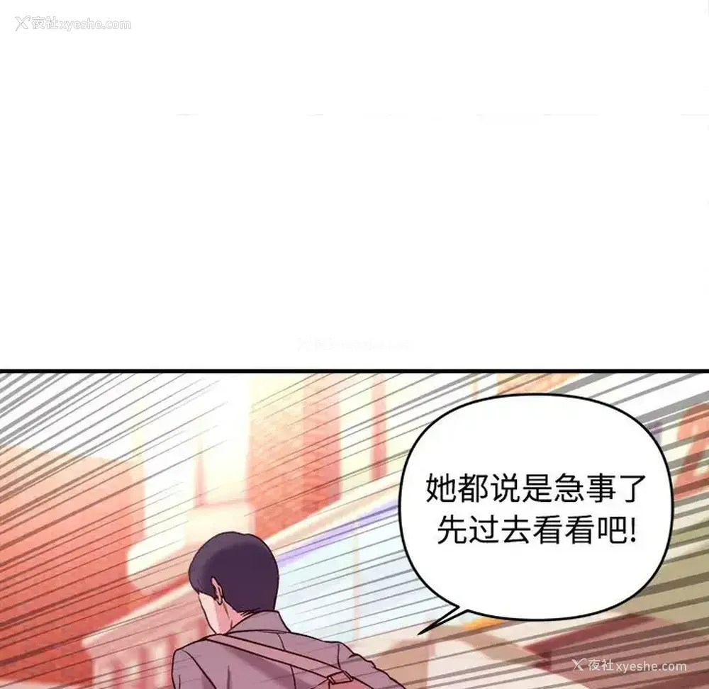7P - 沉重的学分