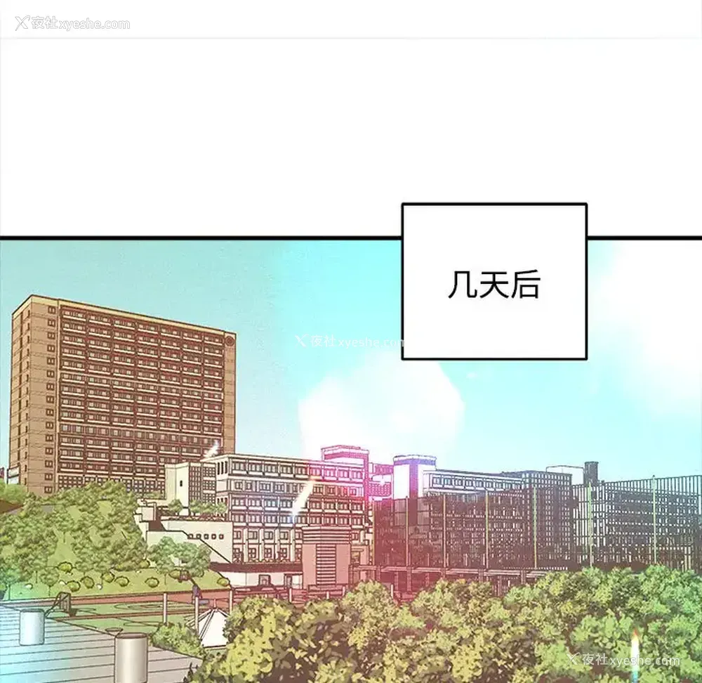 89P - 沉重的学分